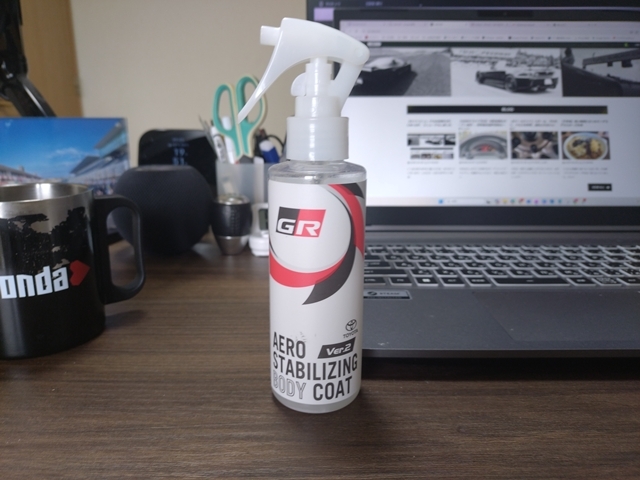 【NSX 洗車日記】花粉シーズンの悩みと、GRコーティング導入へ