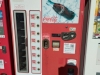 【珍しいコカ・コーラ自販機を探して多摩市へ】120円の良心価格…しかし結果はまさかの!?