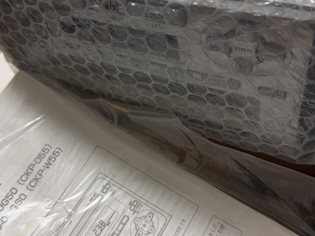 【NSXオーディオ進捗】NSXのカセットユニット