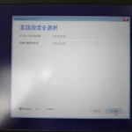 blogIMG_4341.jpg