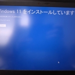blogIMG_4343.jpg